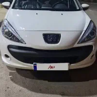 ۲۰۷ پانا ۱۴۰۳ فول