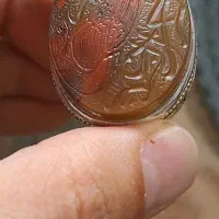 انگشتر جزع یمنی مصور