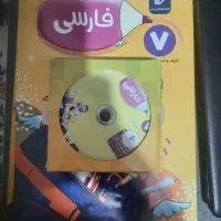 مجموعه کتب هفتم  پرش همراه با سی دی|کتاب و مجله آموزشی|اصفهان, ملک|دیوار