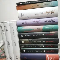 کتاب در جستجوی زمان ابله مثنوی کلیدر رمان|کتاب و مجله ادبی|تهران, گلستان (شهرک راه آهن)|دیوار
