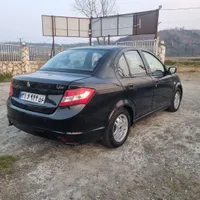 ساینا مدل 96 بیرنگ