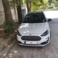 اطلس ۱۴۰۳ در حد خشک