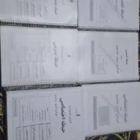 مجموعه نمونه سوال و تست حیطه های آزمون آموزگاری