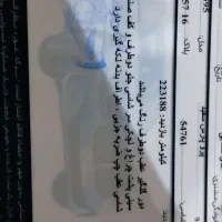 پارس مدل 95بی رنگ|خودرو سواری و وانت|قم, محمد آباد|دیوار