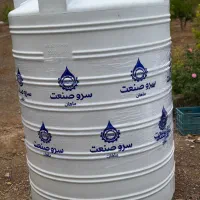 منبع مخزن تانکر 1000 لیتری سه لایه