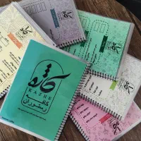 طراحی تخصصی آرم و نشان (لوگو) و اوراق اداری|خدمات رایانه‌ای و موبایل|تهران, پونک|دیوار