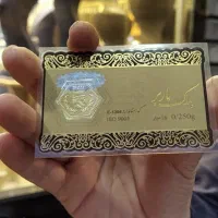 سکه پارسیان طلا