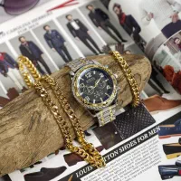 هدیه ای خاص برای آقایون