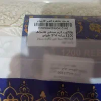 فرش ۱۲ متری طلاکوب|فرش|تهران, بلورسازی|دیوار