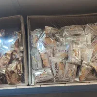 شکلات و ادامس|خوردنی و آشامیدنی|مشهد, کوشش|دیوار