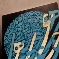تابلو نقاشی|تابلو، نقاشی، عکس|تهران, شهران جنوبی|دیوار