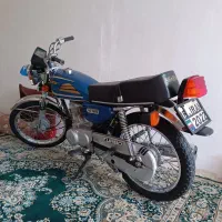 موتور مزایده برگه دار