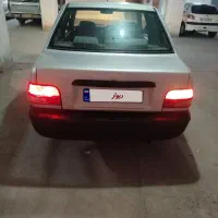 پرایددوگانه کارخانه ۸۹