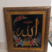 تابلو فرش دستباف