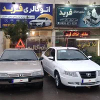۲۰۶مدل۸۳تیپ۲-کوییک RSمدل۴۰۳-۴۰۵مدل۸۶لاکاغذی|خودرو سواری و وانت|گلبهار, شهر جدید گلبهار|دیوار