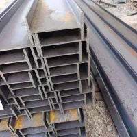 تیرآهن اصفهان.یزد...