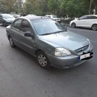 کیا ریو مونتاژ