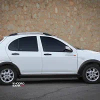 فروش حواله کوییکS