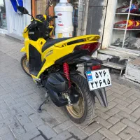 کلیک ۱۵۰ پیشرو