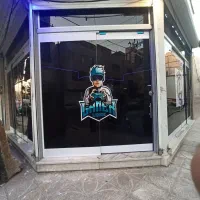 دودی و مات کن مغازه|خدمات موتور و ماشین|پاکدشت, پاکدشت (مامازند)|دیوار