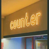 طراحی و ساخت انواع تابلو نئون به صورت تخصصی|ریسه و چراغ تزئینی|آبادان, |دیوار