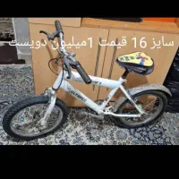 دوچرخه 16|دوچرخه، اسکیت، اسکوتر|فسا, |دیوار