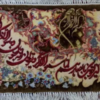تابلو فرش دستبافت رفو شده آماده