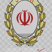 ۵۰۰ میلیون وام اعتبار ملی