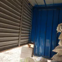 یک عدداطاق مسقف|قطعات یدکی و لوازم جانبی|قیدار, |دیوار