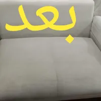 مبل شویی تخصصی موسوی شستشو تصمینی در منزل|خدمات نظافت|فردیس, |دیوار