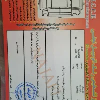 ساینا مدل ۱۴۰۰