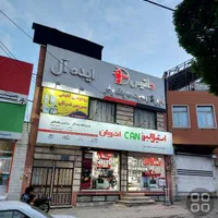 گاز داتیس ۵۴۲ کلاسیک|اجاق گاز و لوازم برقی پخت‌وپز|اراک, |دیوار