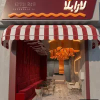 یک نفر کمک آشپز یک نفر ظرف شور و نظافت