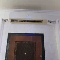 کولر گازی ایپیلیت