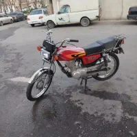 موتور رهرو مدل ۹۴