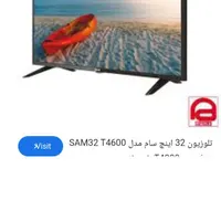 تلویزیون ۳۲اینچ سام