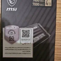 حافظه ssd Msi M480 PRO اس اس دی ۴ ترابایت 4Tb