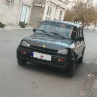 نیو پیکی * 85