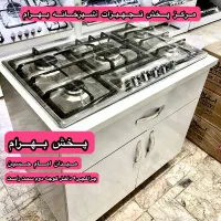 گازتوکار کابینتی رومیزی ام دی اف سینک هود کن کدD64