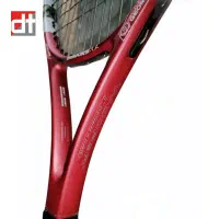 راکت تنیس خاکی|ورزش‌های توپی|قم, دروازه چوبی|دیوار