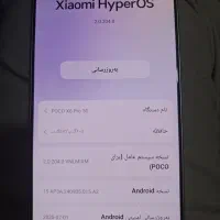 گوشی پوکوایکس۶|موبایل|نقده, |دیوار