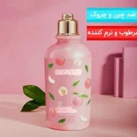 لوازم ارایشی بهداشتی|آرایشی، بهداشتی، درمانی|زابل, |دیوار