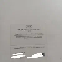 iPad Pro 13 Inch m1 2021|تبلت|خمینی‌شهر, |دیوار