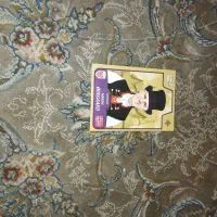 کیمدی کارت