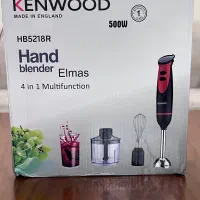 گوشتکوب برقی