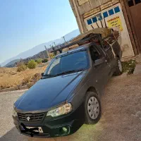 وانت بار حمل بار با اریسان ۲