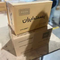بروزترین تکنیک افزایش وزن طبیعی