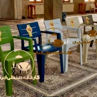 صندلی پلاستیکی طرح تارا مراسم ظروف کرایه مسجد هیت