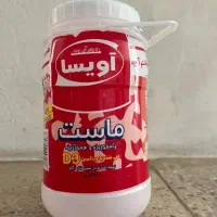 ظروف نگهدارنده