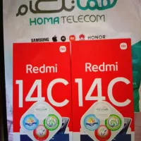 شیائومی ردمی ۱۴cپلمپ باز نشده